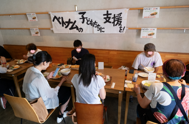 スクリーンショット 2023-12-01 17.13.37.png